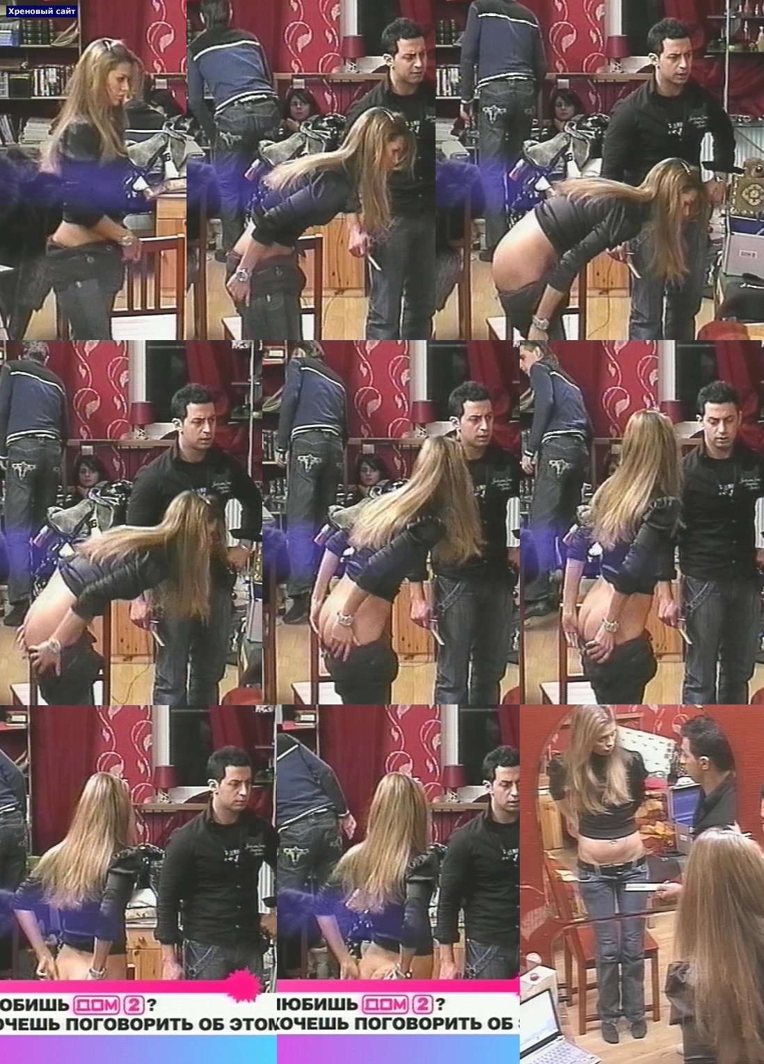 Виктория Боня в Максим голая