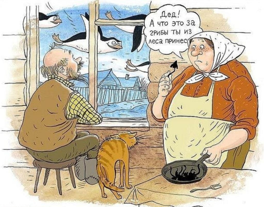 Карикатуры Ольги Громовой