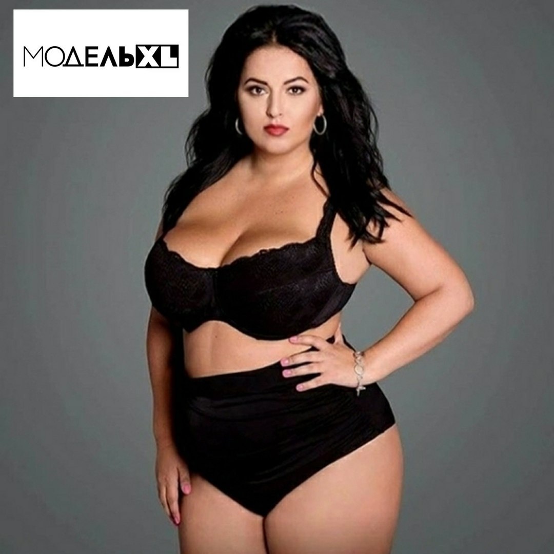 «Модель XL» Рима Пенджиева