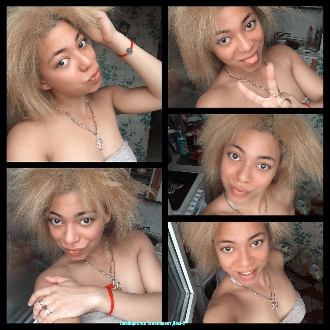 Волосы Либерж Кпадону