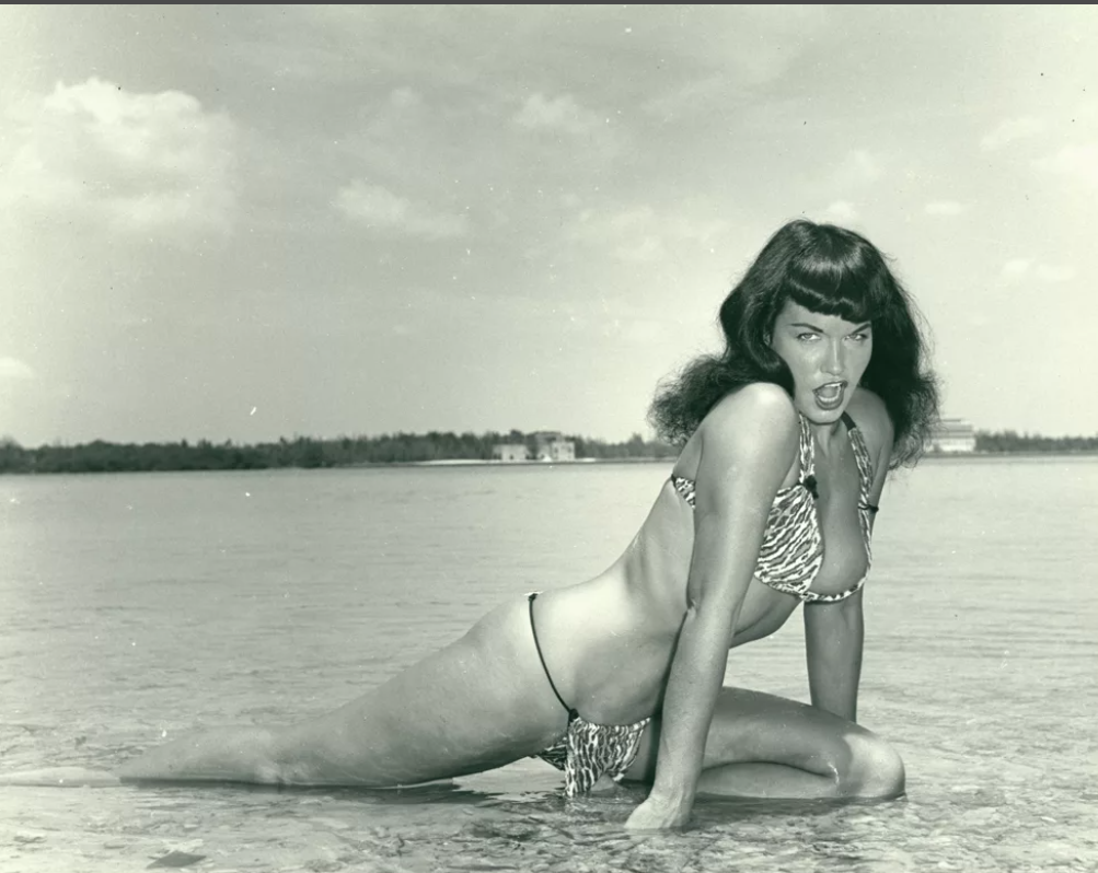 Бетти пейдж Jungle Bettie.