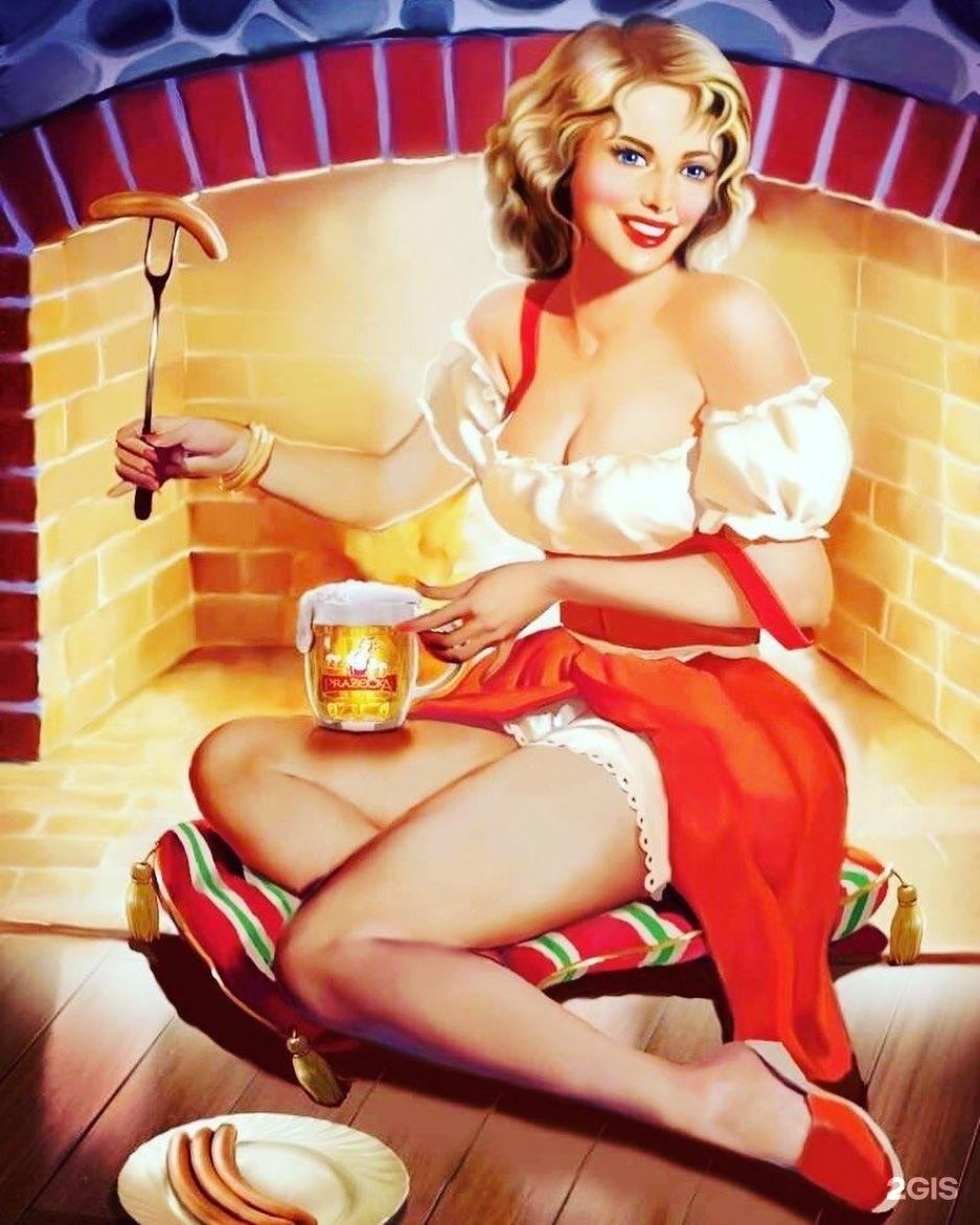 Советский пин-ап Югай Вячеслав