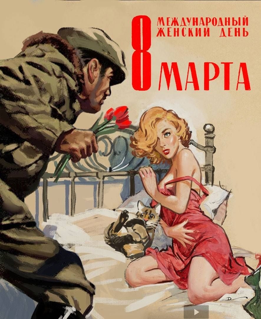 Гил Элвгрен 60-х годов