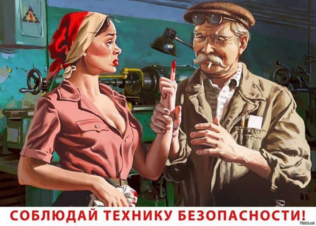 Художник Gil Elvgren + сауна
