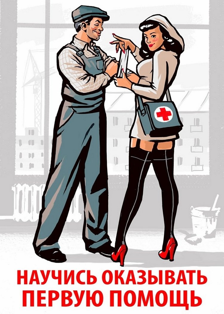 Джей Скотт Пайк