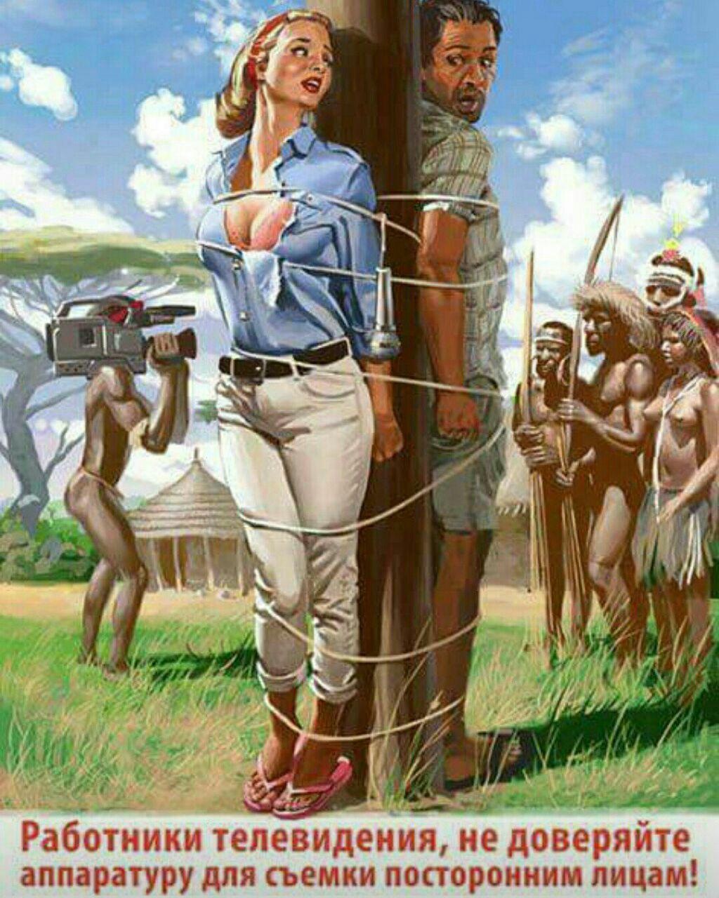 Советские плакаты медицина