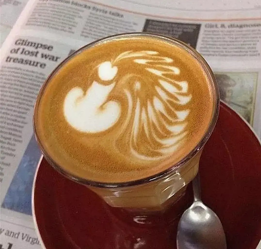 Кофе прикол