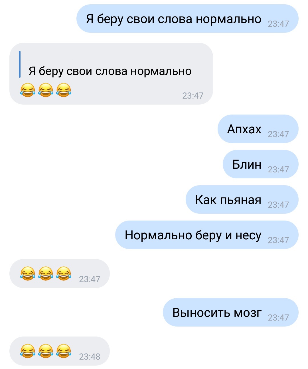 Михалкова Юлия Максим фото