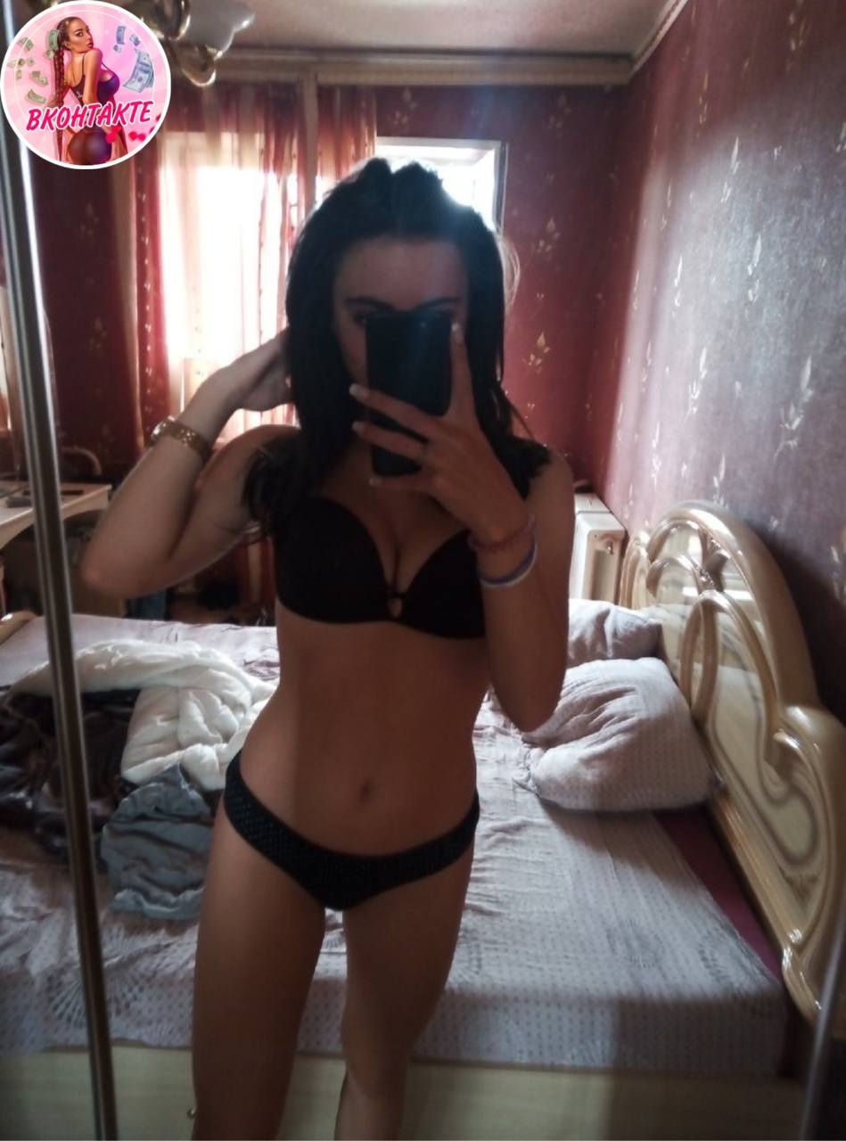 Катя Кондратьева