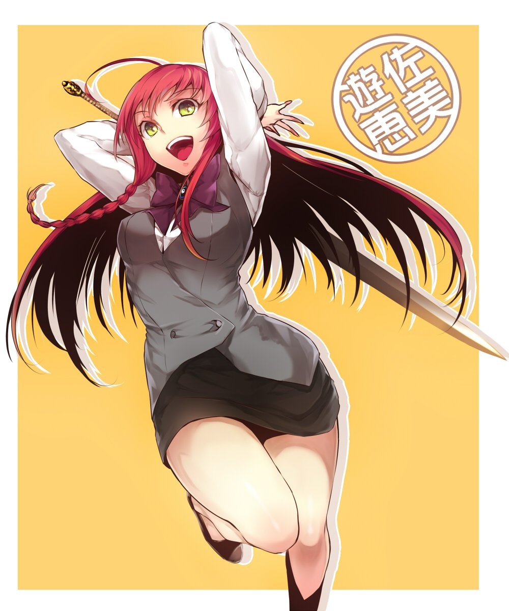 Эми ЮСА / EMI Yusa