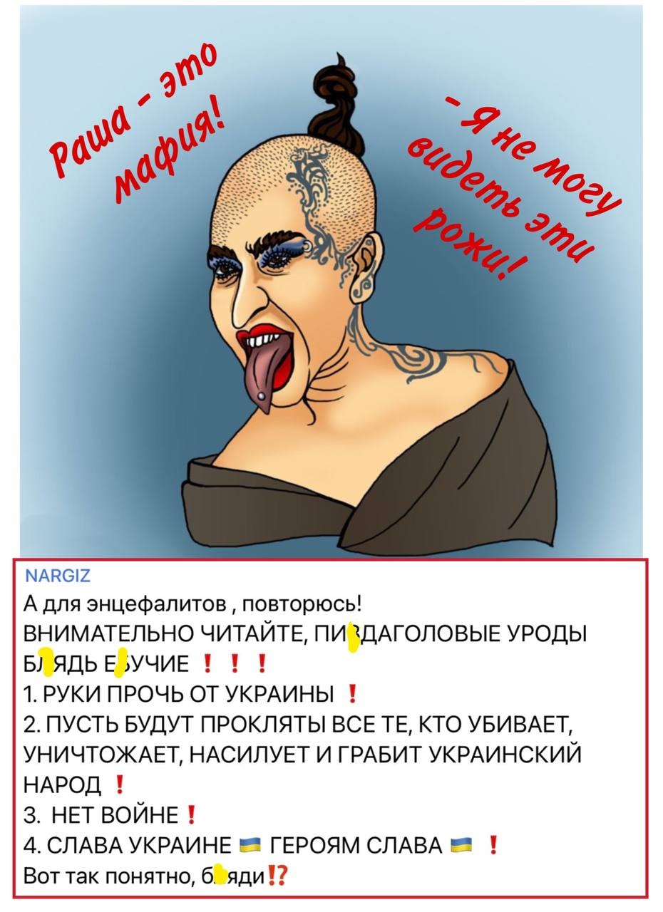 Фаюмские портреты Пушкинский музей