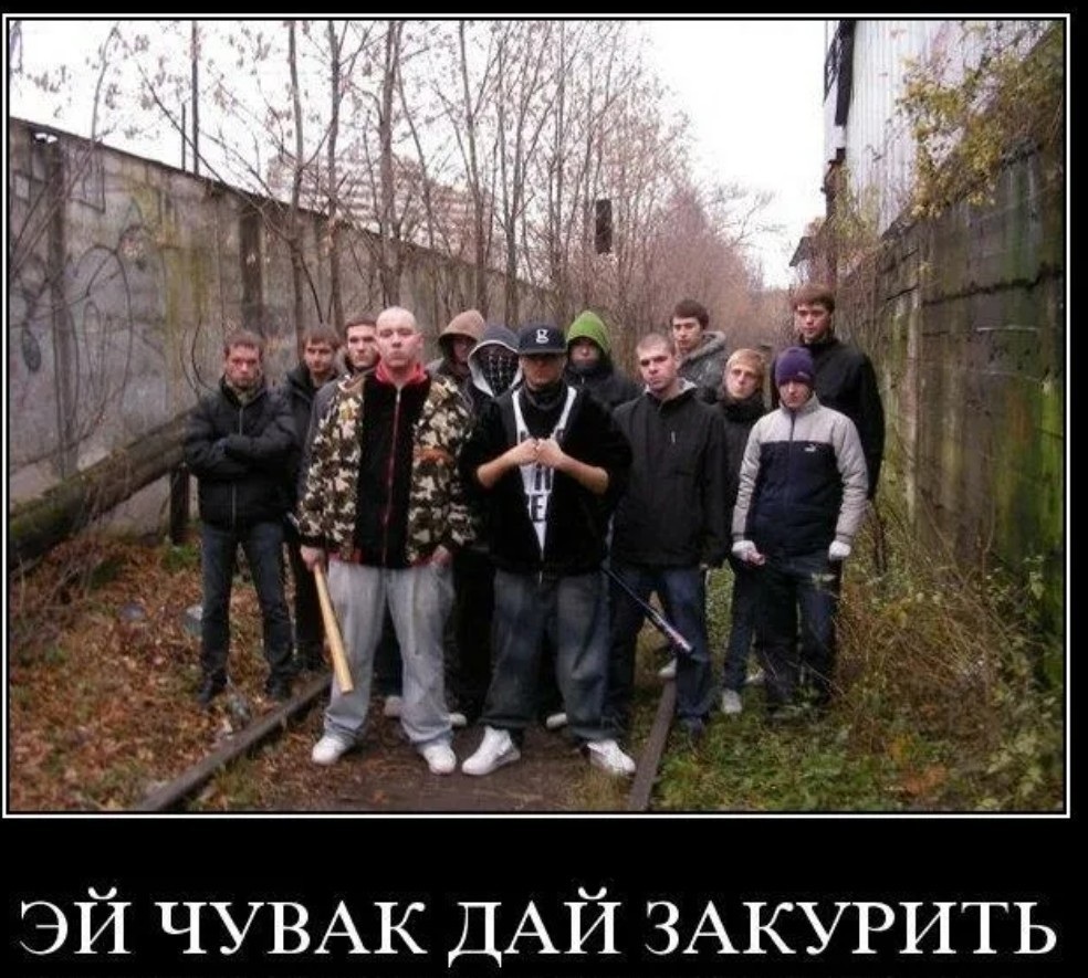 Закон о курении в многоквартирном доме