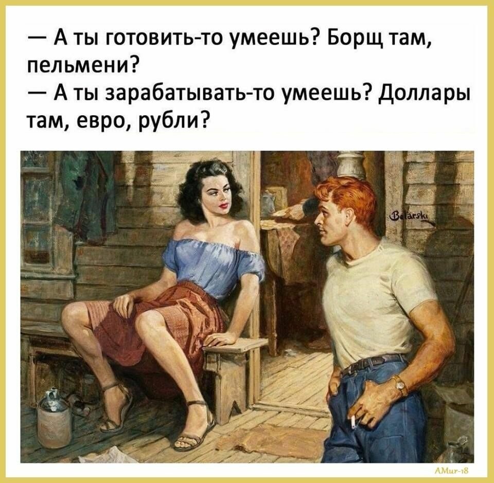 Рудольф Беларски