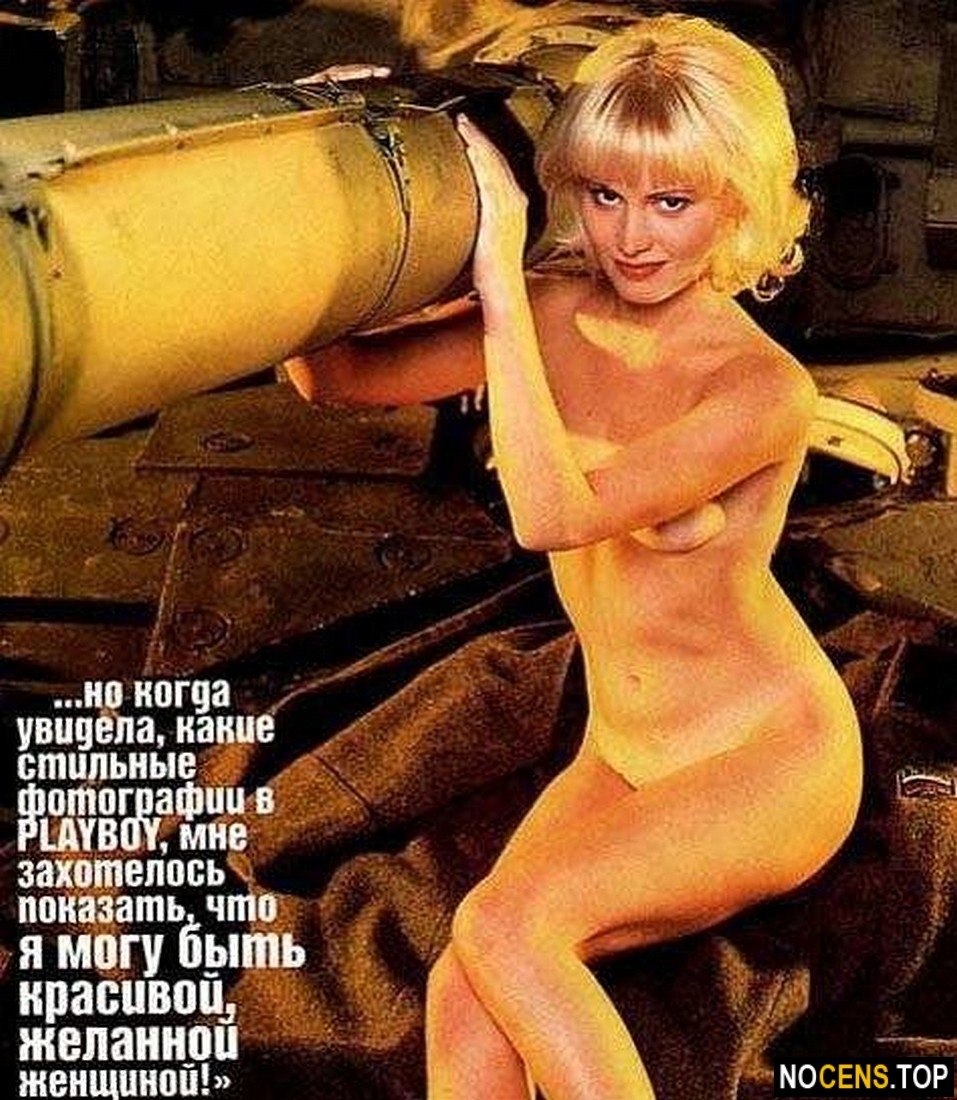 Дана Борисова слив голая