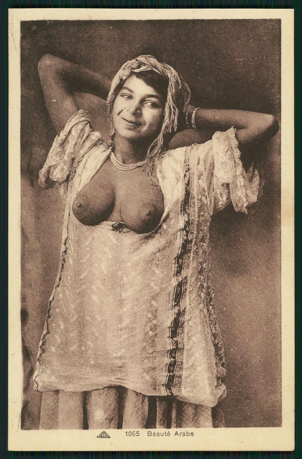 Анал девушка в камуфляже