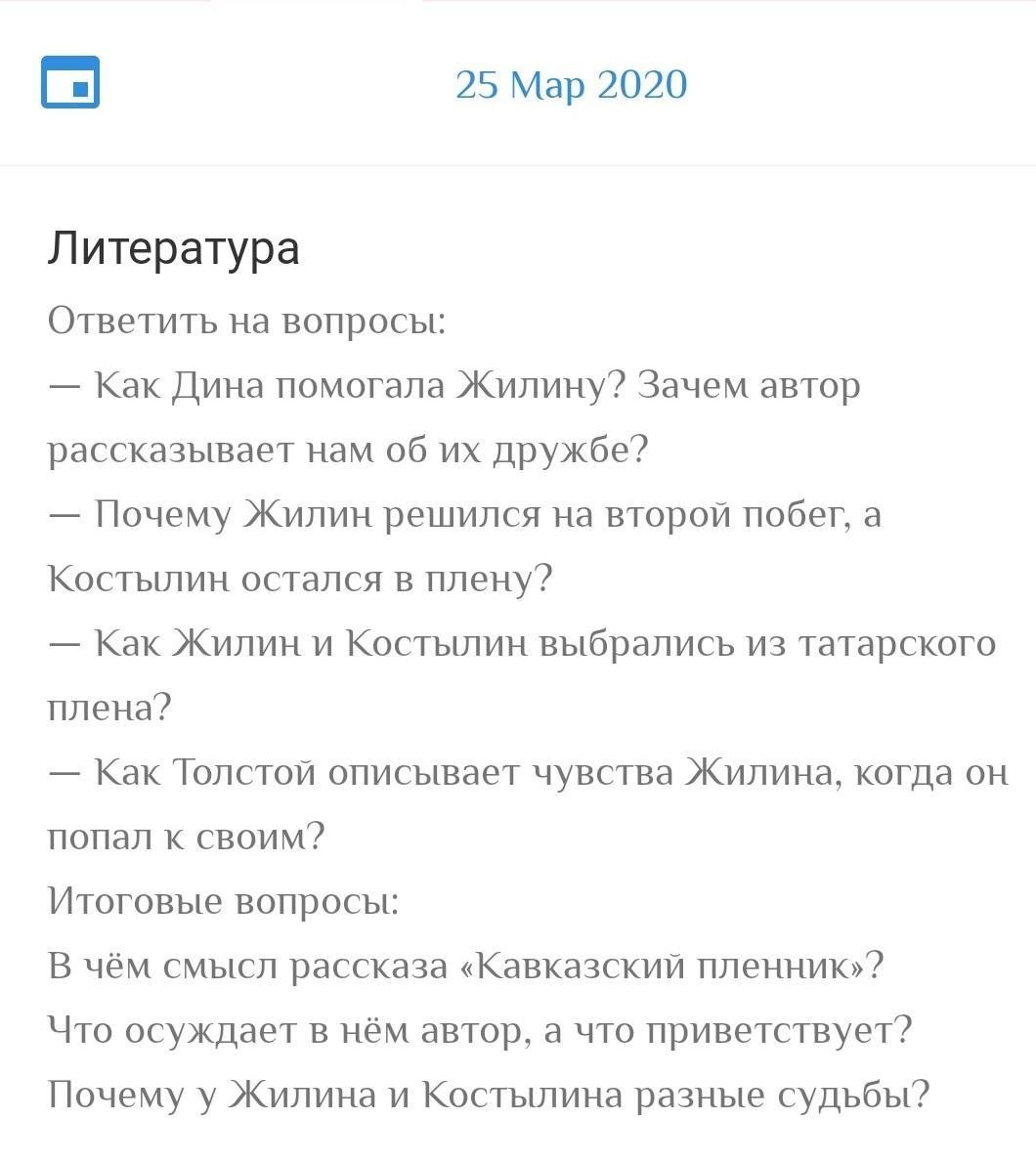 Дина из the last of us2 хентай