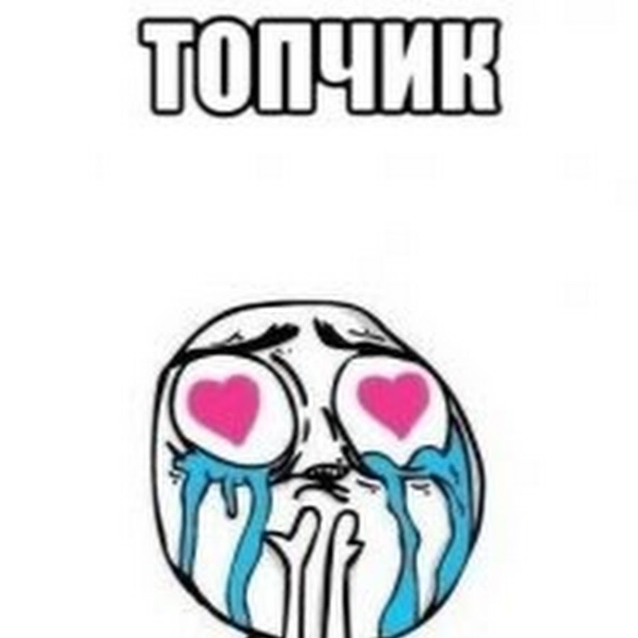 Страница удалена