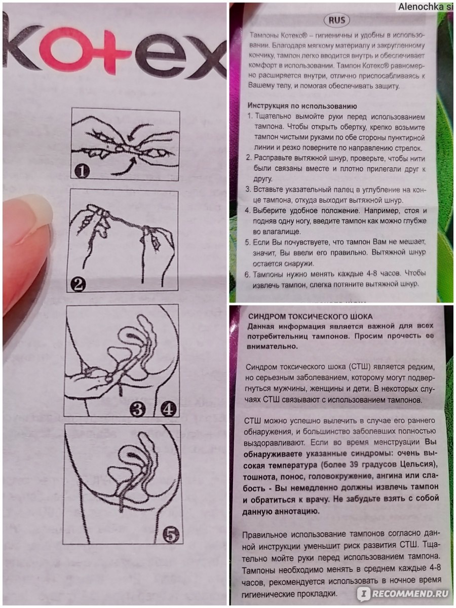 Фотограф Давид Дубницкий