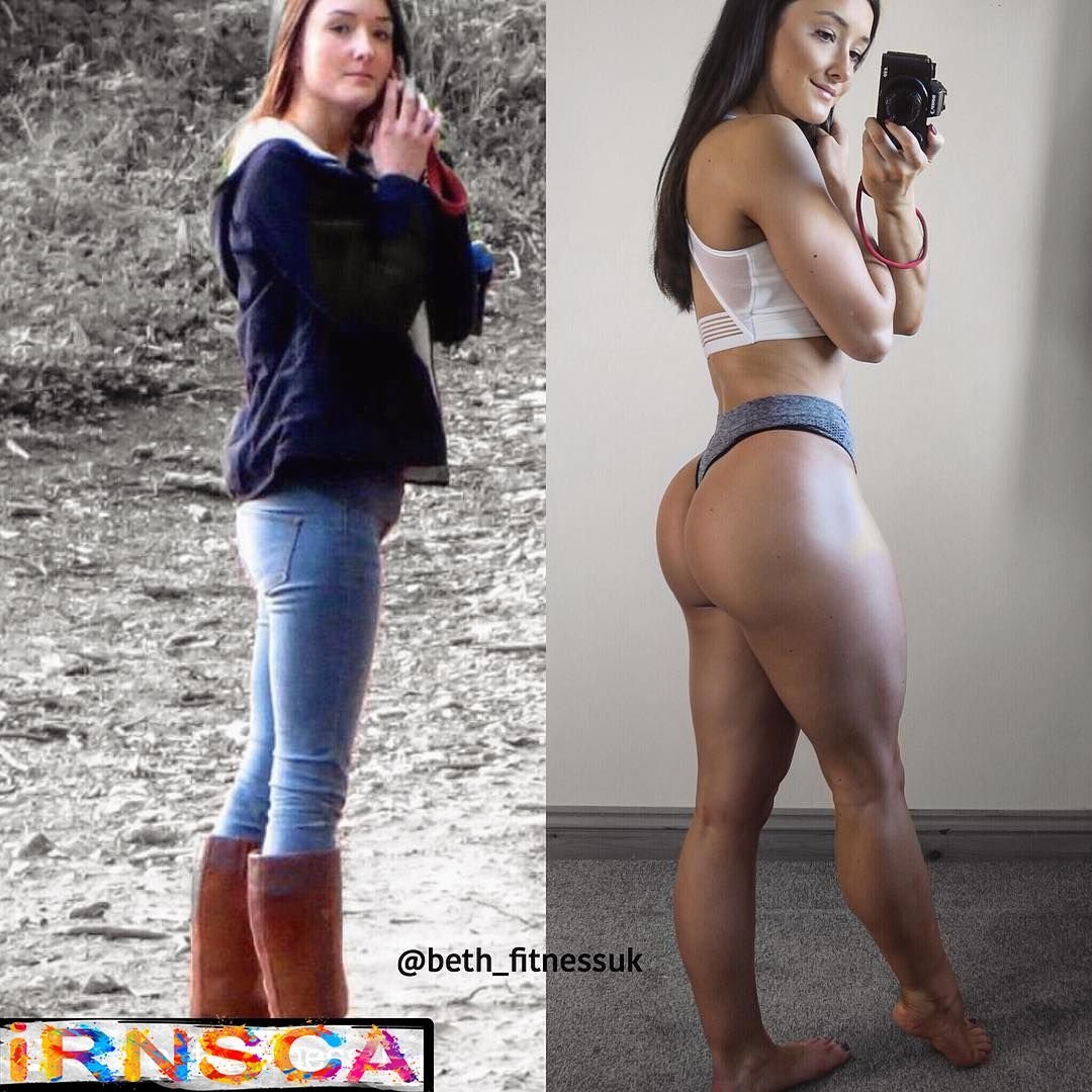 Накаченные ноги до и после