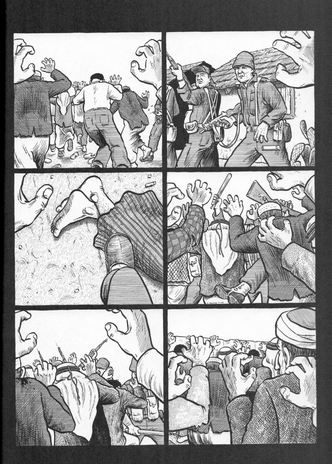 Группа референс 6 человек