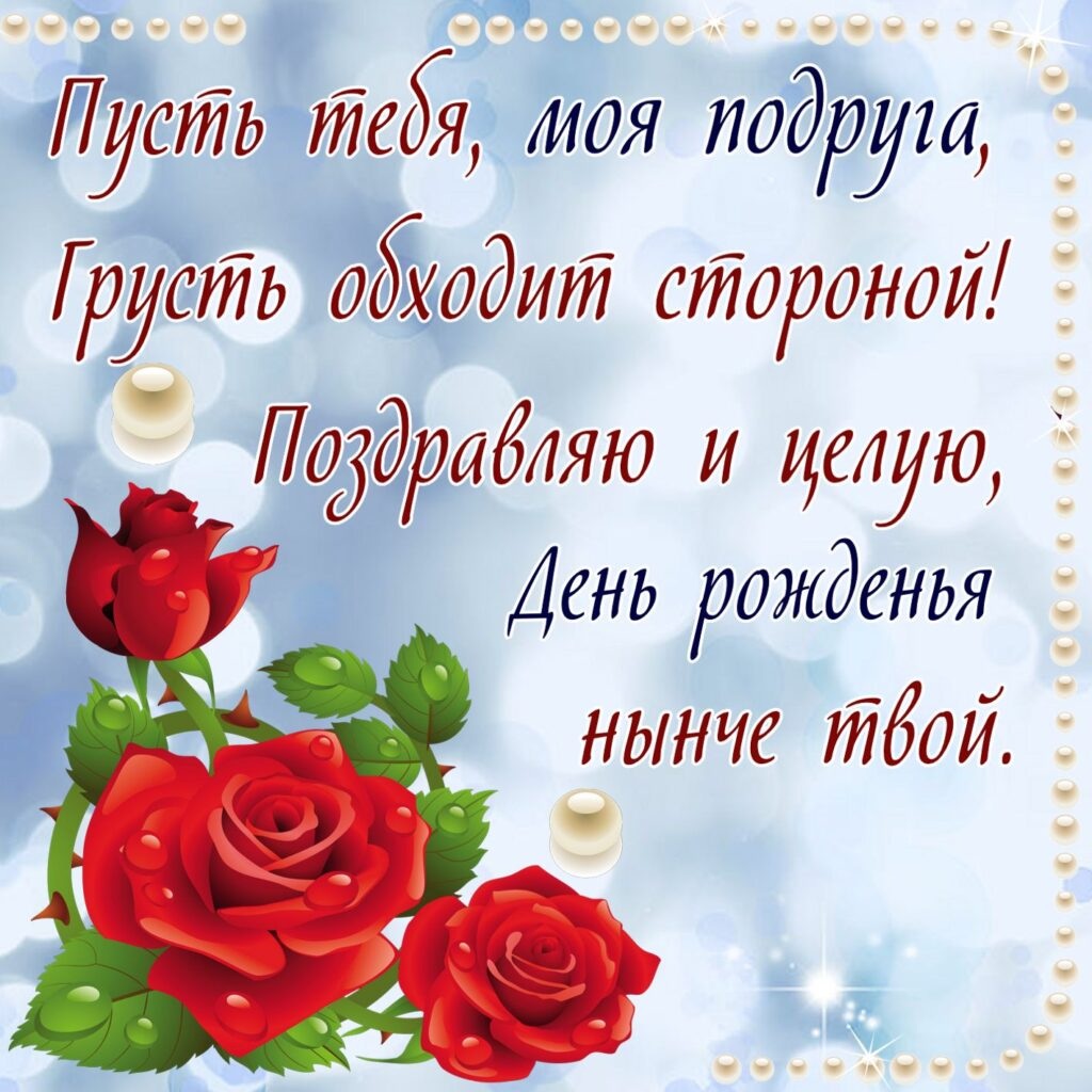 Самый первый Яндекс