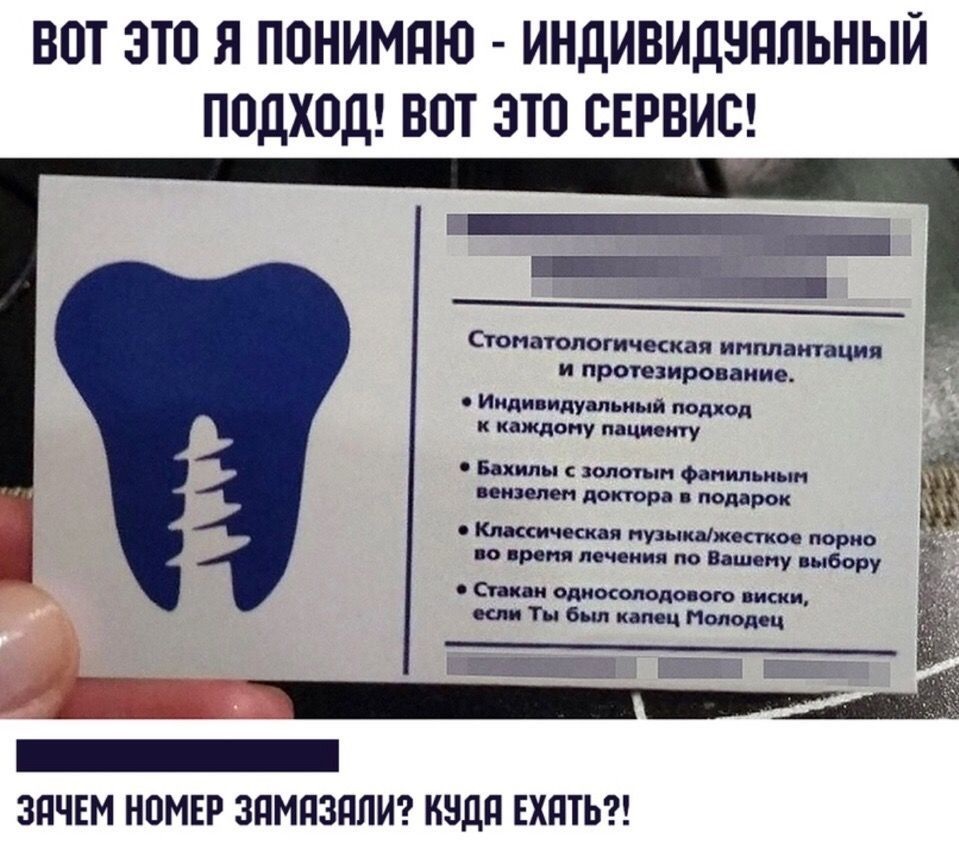 Виктория Исакова Анна Уколова