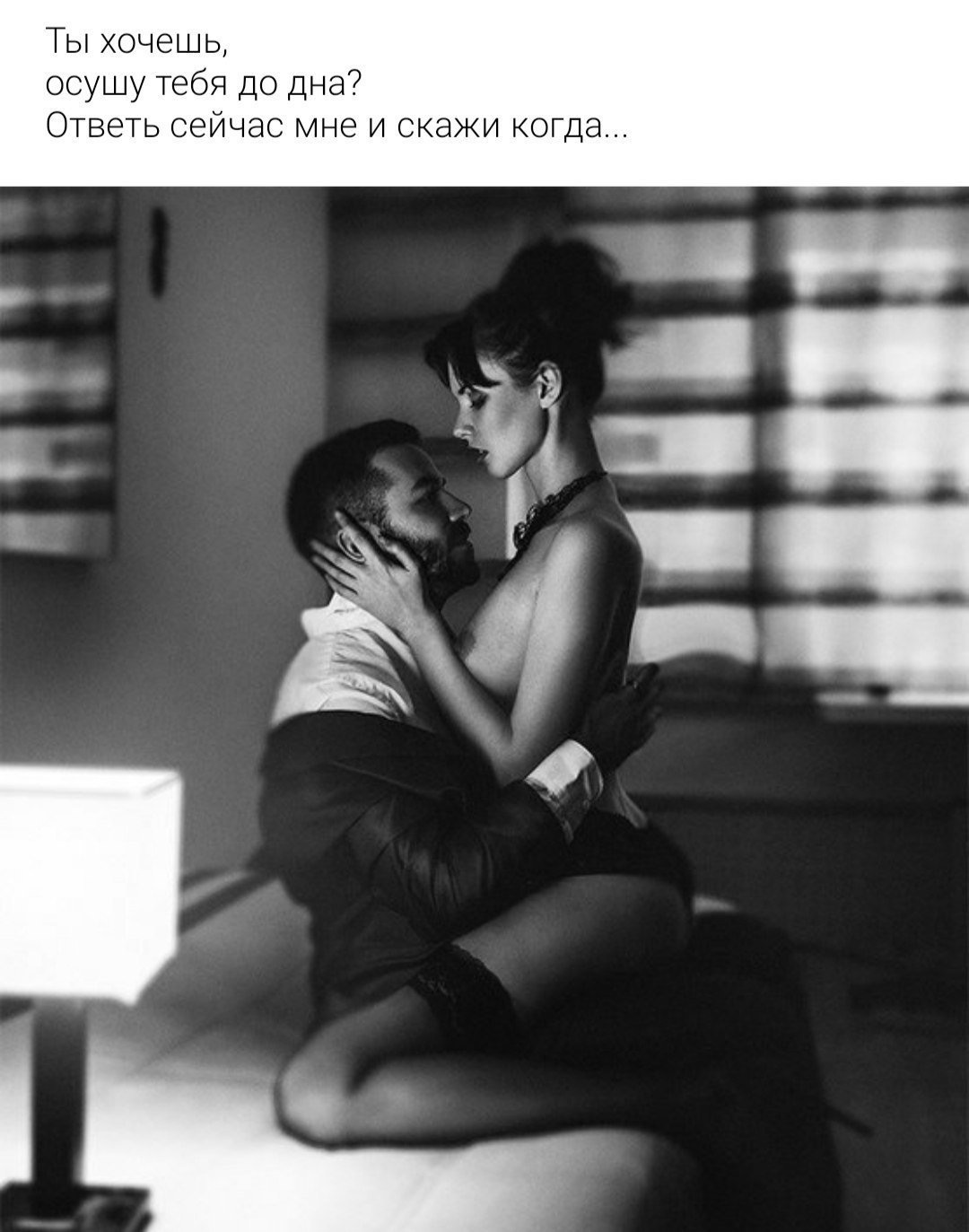 “Молчание” – Ингмар Бергман, 1963