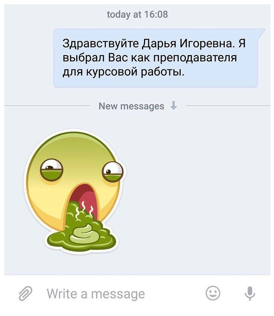 Калинина Елена Анатольевна