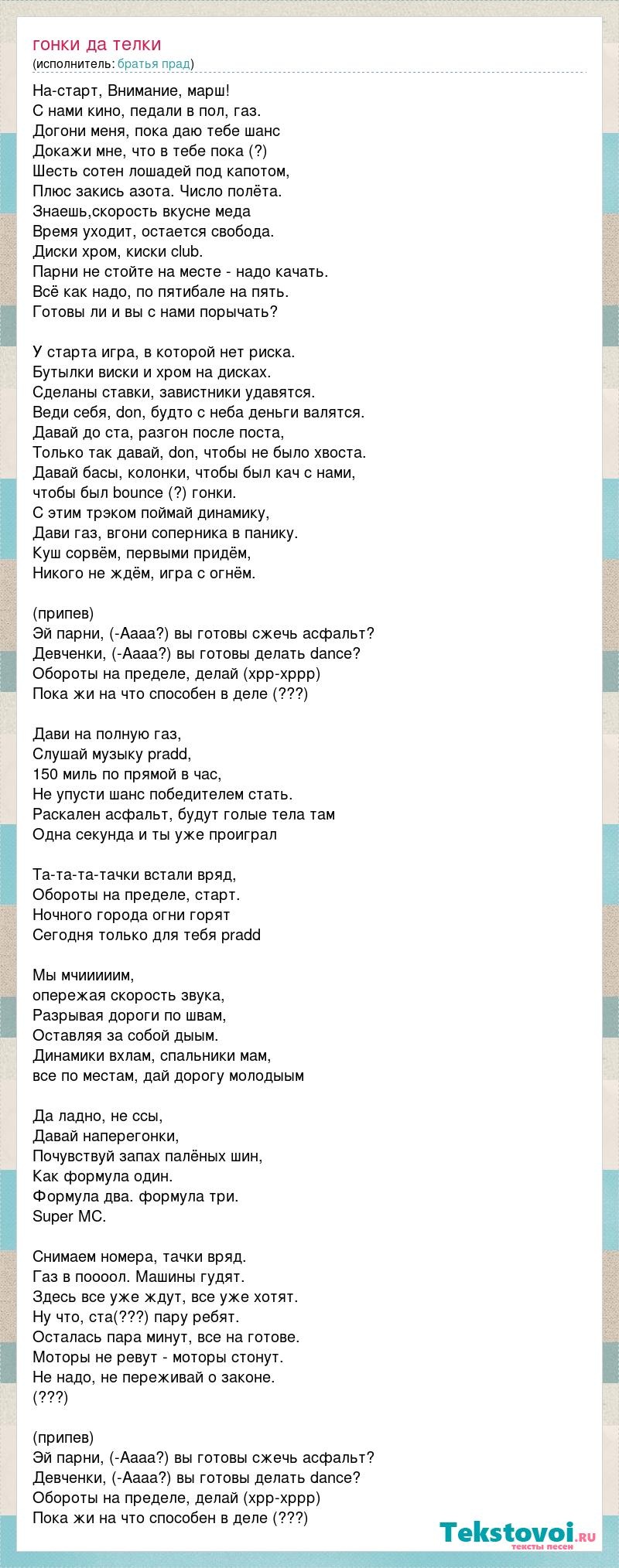 Певица Ирина Аллегрова голая