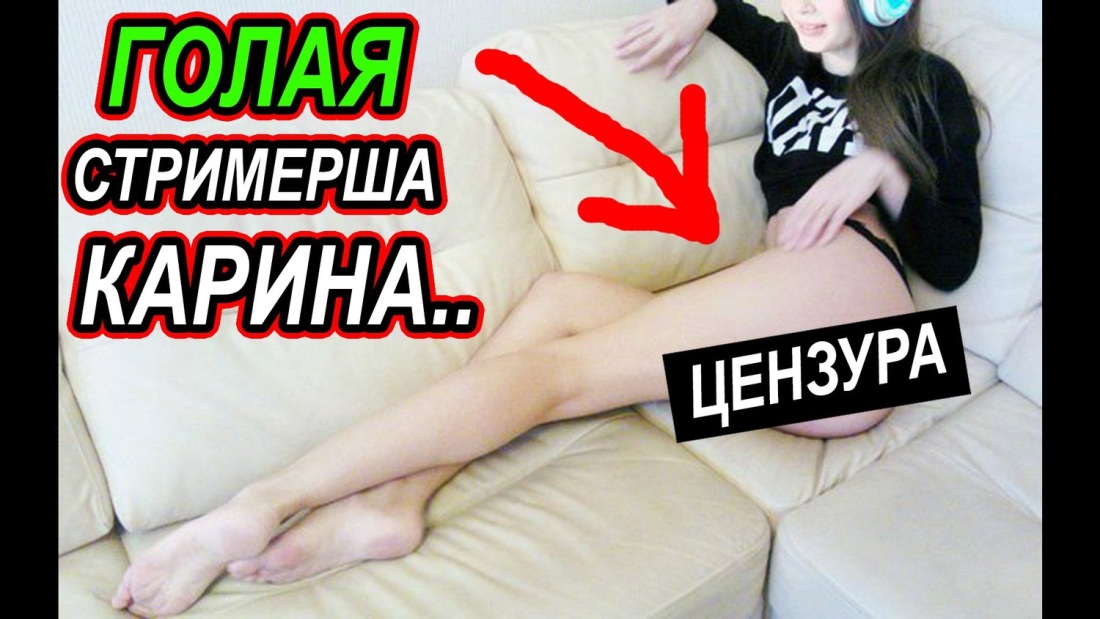 Девушки раздеваются на вебкамеру