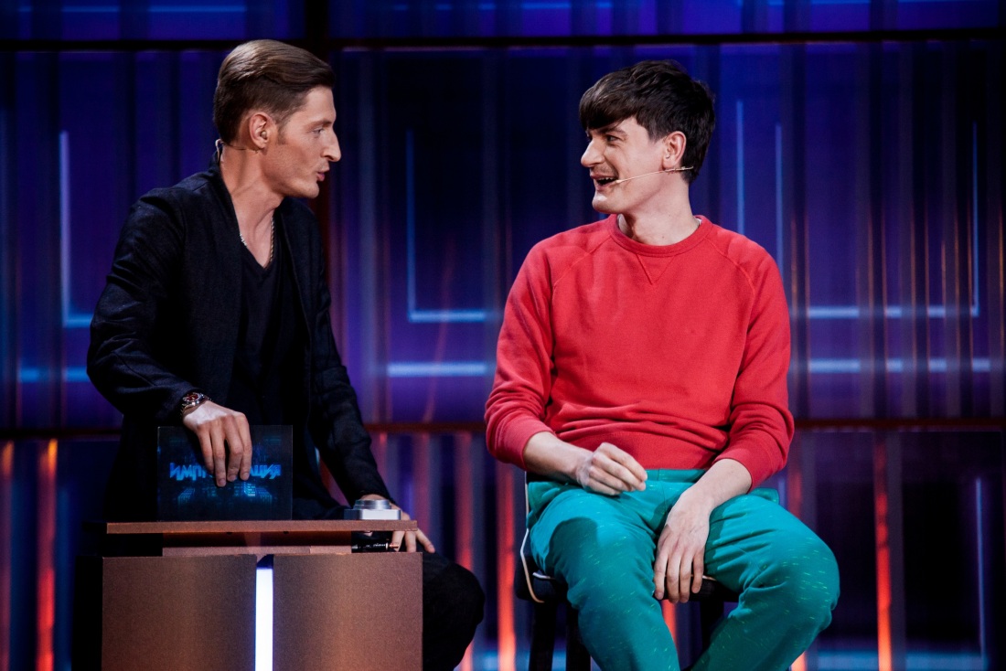 Александр Гудков пародия на песню я русский