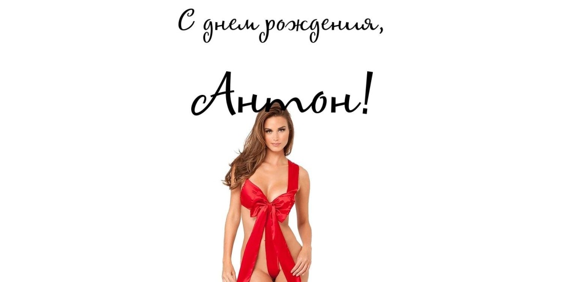 Вера Гудкова модель