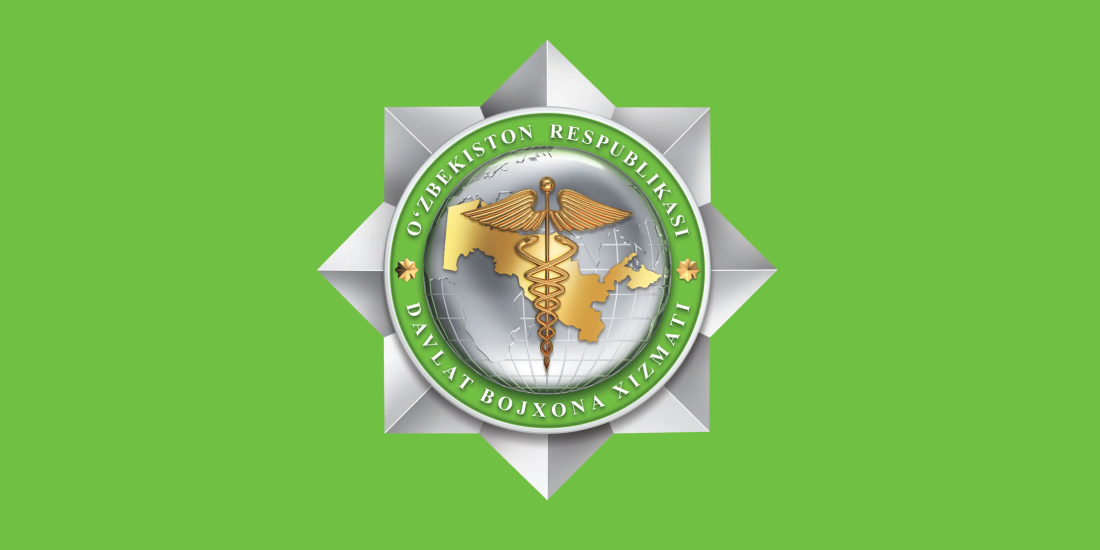 Таможня Узбекистана лого