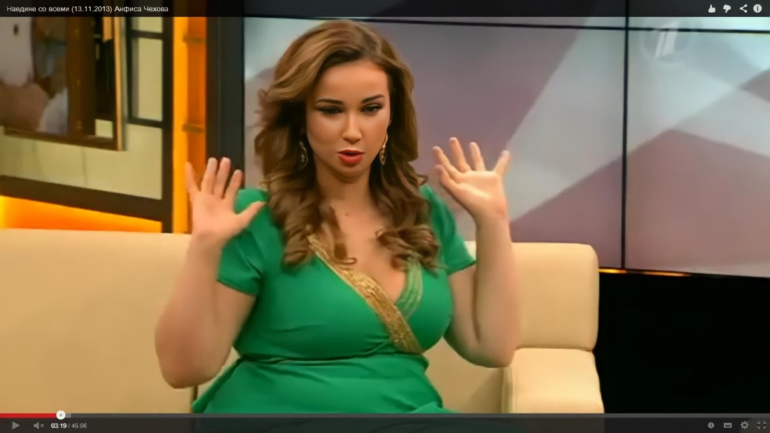 Анфиса Чехова Дрема