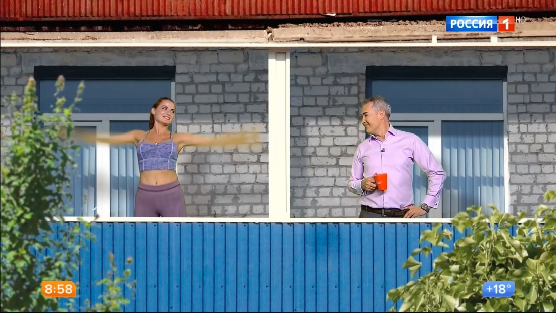 Елена Ландер зарядка