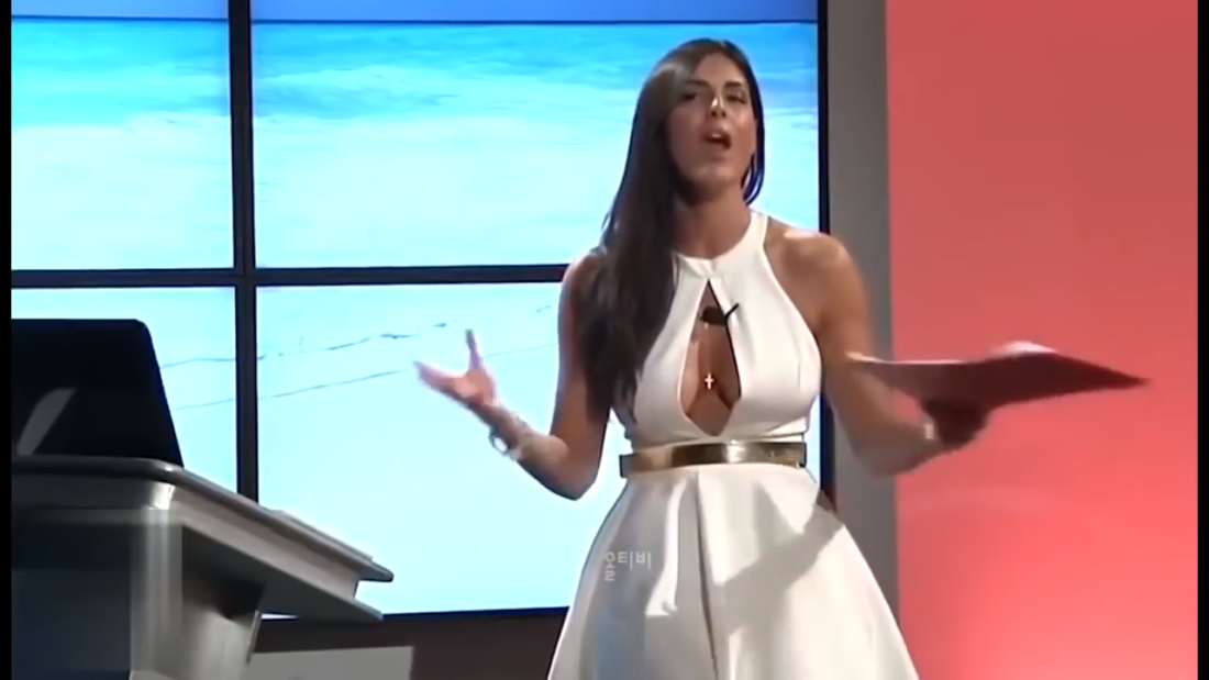 Барбара Франческа Овиени