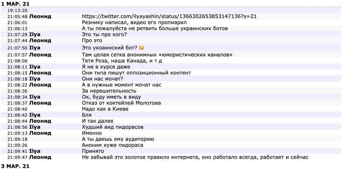 Когда делаешь людям добро то добрые люди это ценят равнодушные