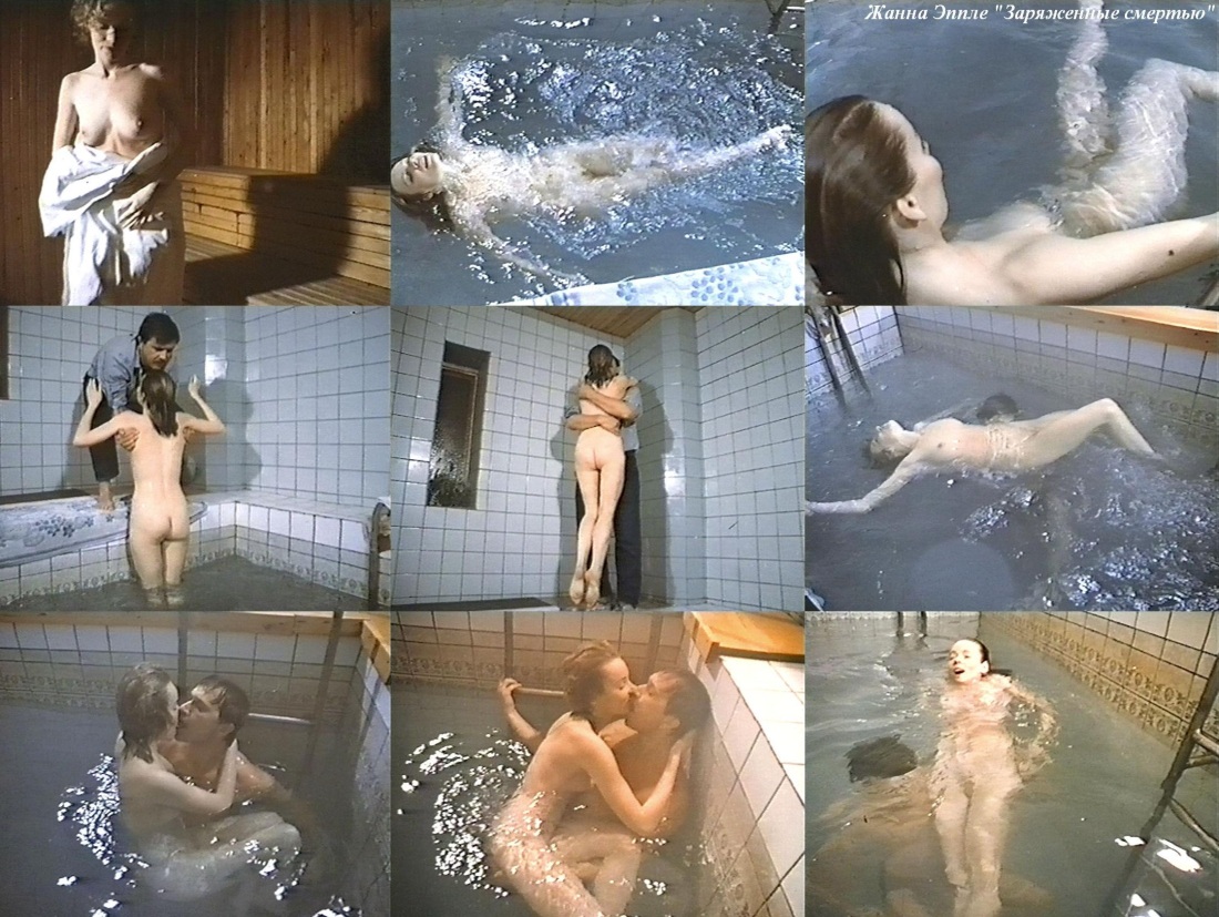 Голая Жанна Эппле в фильме