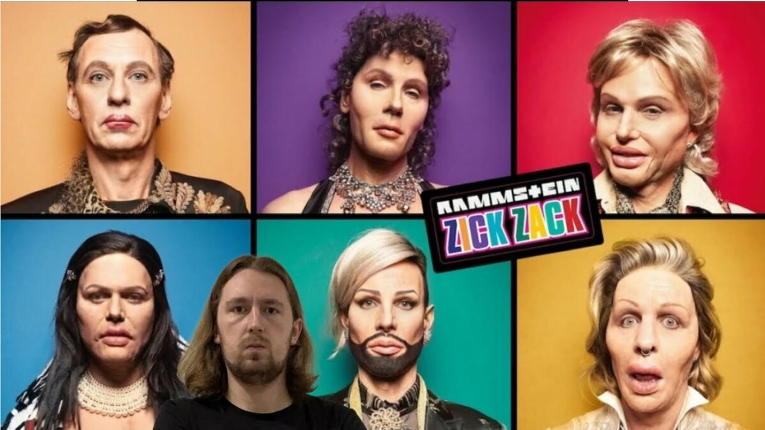 Обложка альбома рамштайн сиськи