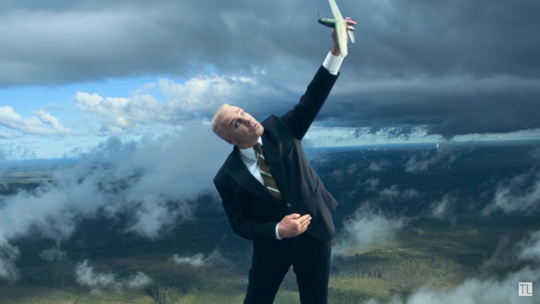 Линдеманн Фиш он