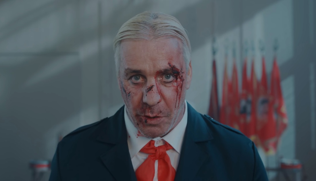 Тилль Линдеманн Auslander