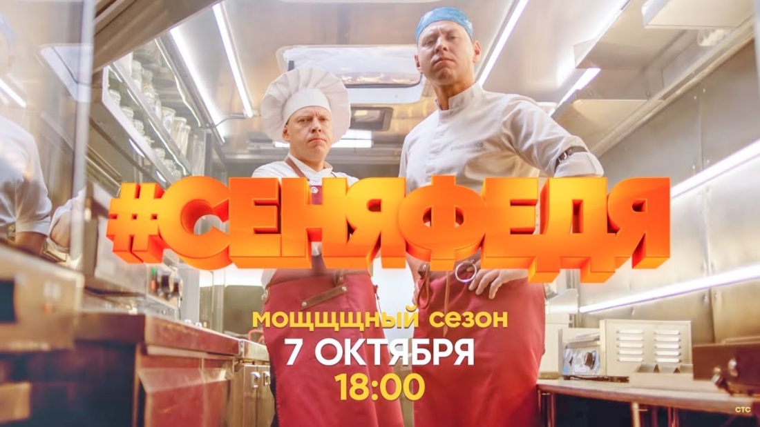 Наталья Вдовина в фильме ваш репетитор