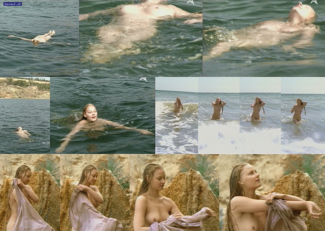 Светлана Ходченкова голая