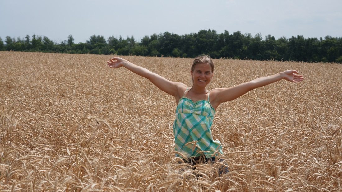 Таня Ромашкина