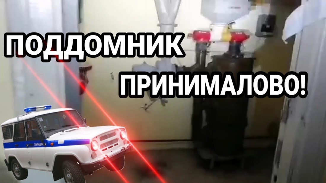 Тучка Мимимишки