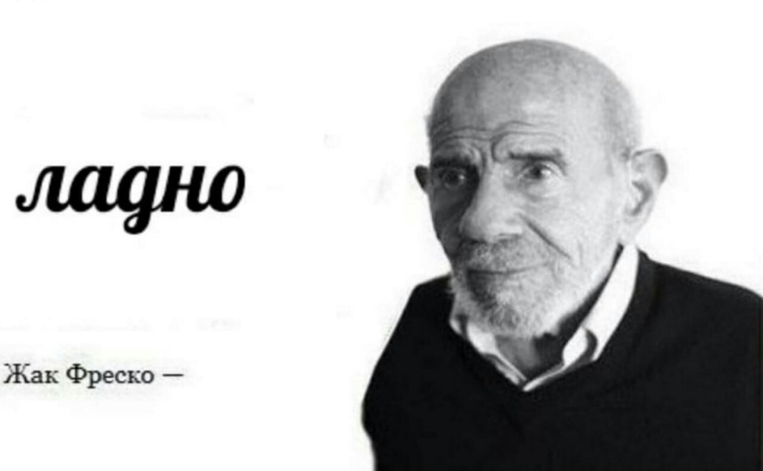 Брелок-пейджер Mongoose LS 9000d