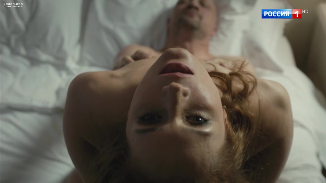 Марьяна Спивак постельная сцена