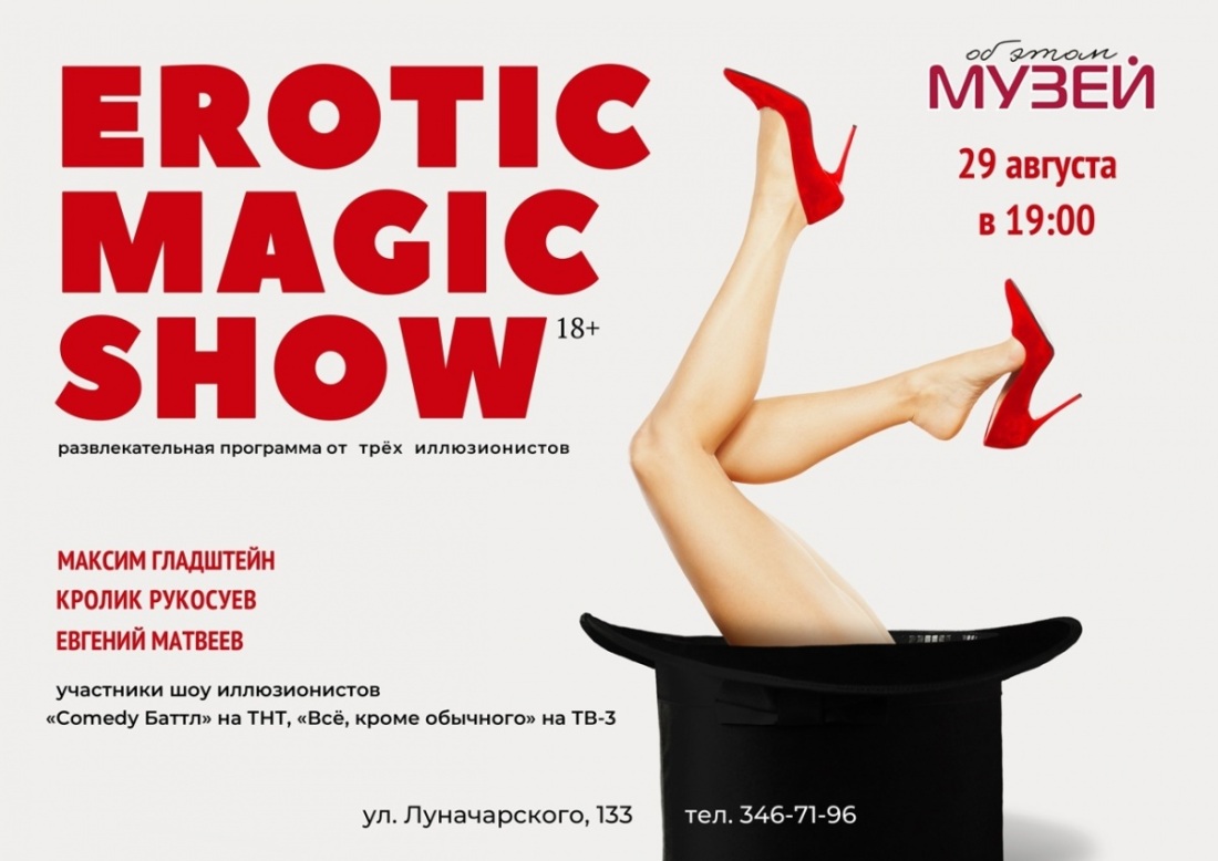 Аллен Бентли картины