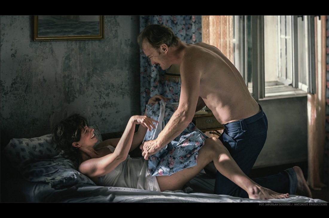 Искусство любви / sztuka kochania / 1989