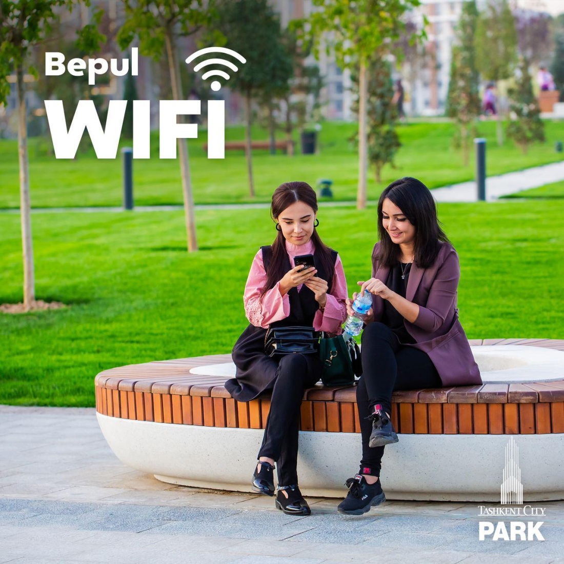 Ташкент Сити парк